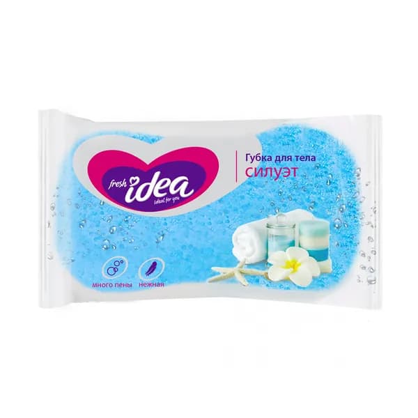 Губка банная Fresh Idea Силуэт, 14х9х5 см, поролоновая, голубая