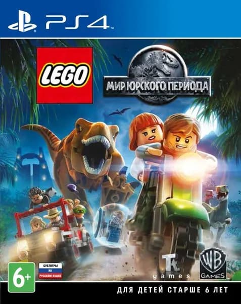 Игра Lego Мир Юрского Периода (PlayStation 4, Русские субтитры)
