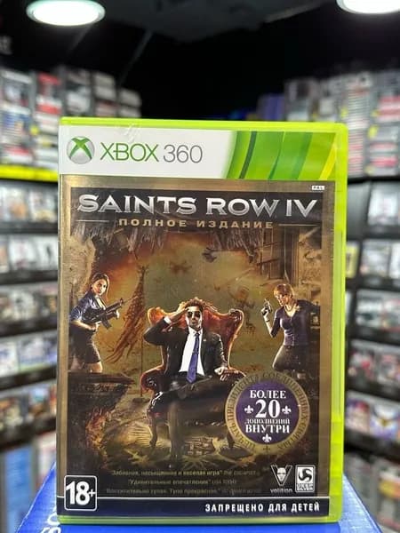 Игра Saints Row IV Полное издание (Xbox 360) (Box)