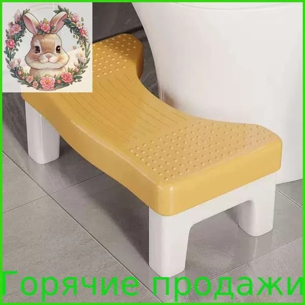 Подставка под ноги Офисная, 39х22х16 см