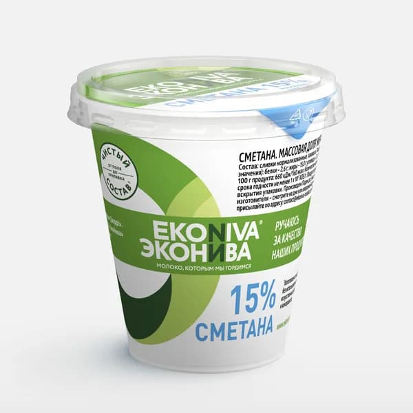 Сметана 15% 300 г, ЭкоНива