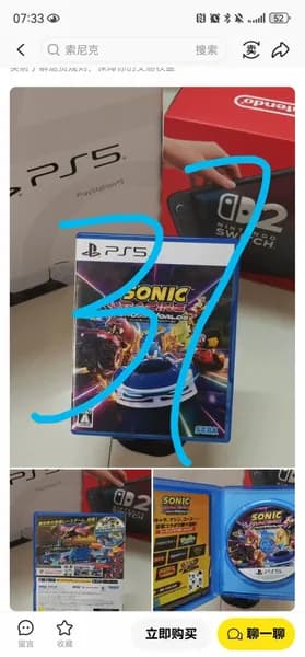 Игры для PS4