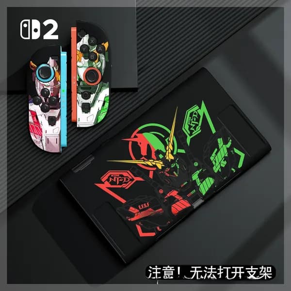 Раздельный чехол TPU Гандам для игровой консоли Nintendo Switch 2