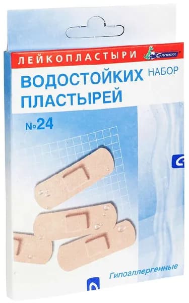 Лейкопластырь бактерицидный водостойкий, 24 шт.