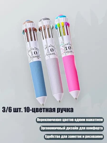 Пигмент/ 70 г.
