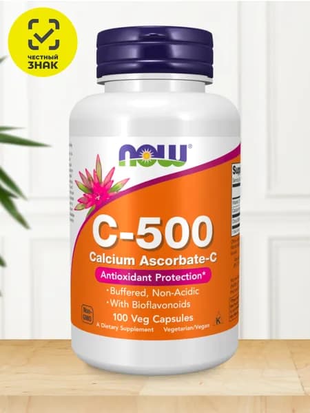 Витамин С - 500 ("Vitamin C - 500 calcium Ascordate Capsules") (капсулы массой 828 мг) 100 капс NOW FOODS