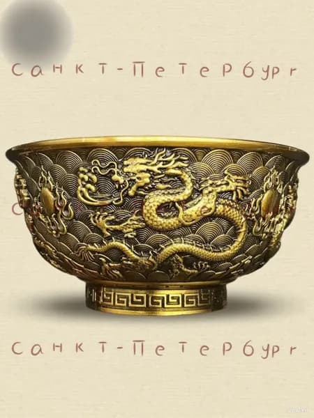 Чашка Старинная Золотая из коллекции 1933 года антикварная посуда, декоративный предмет