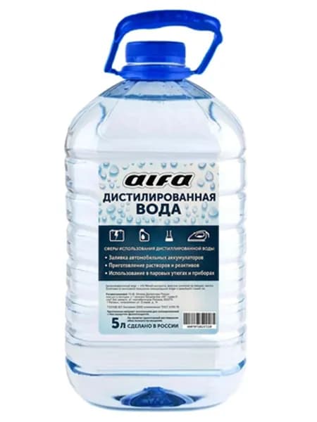 Вода дистиллированная 5 л.