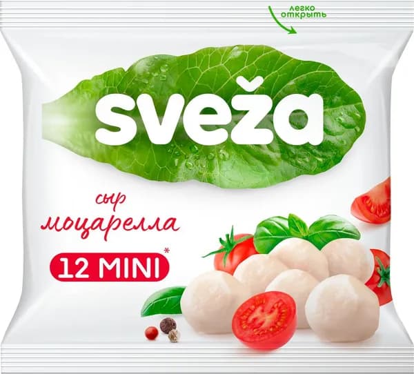 Сыр SVEZA Моцарелла мини 45%, без змж, масса сыра 100г, 250г 3 шт.