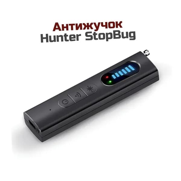 Антижучок Hunter StopBug (TYPE-C) (A64825AN) - прибор для поиска прослушки, обнаружения скрытых камер и прослушивающих устройств. Поисковик GPS жучков-трекеров.