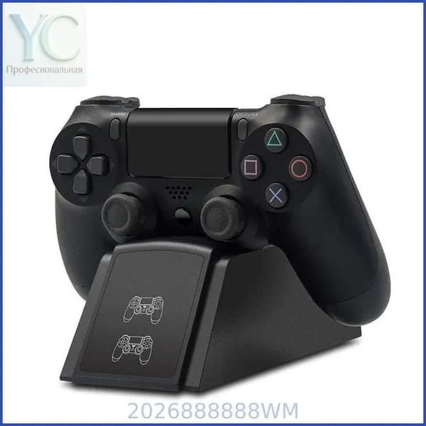 Зарядное устройство контроллера PS4 станция для 2-х геймпадов