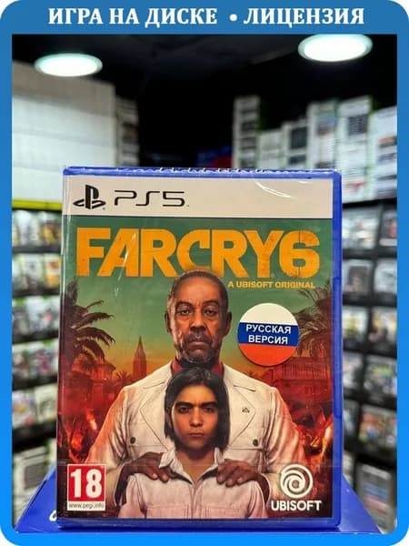 Игра Far Cry 6 PS5 (Русская версия)