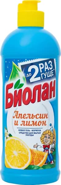 Биолан Средство для мытья посуды Апельсин и лимон, 450 мл