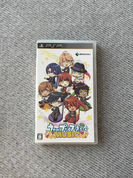 Видеоигра для PSP Uta no Prince-sama Music / Принц-Музыка