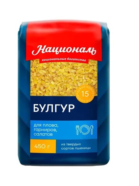 Националь Булгур, 450 гр, 1 уп