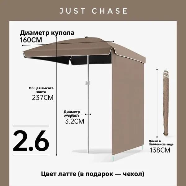 Квадратный уличный зонт для торговли и отдыха