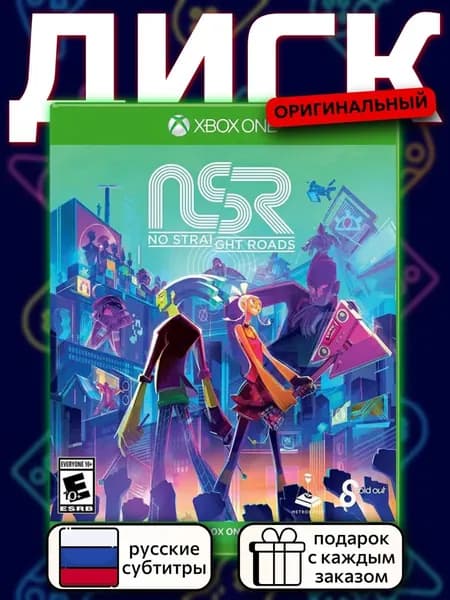 No Straight Roads XOne, русские субтитры
