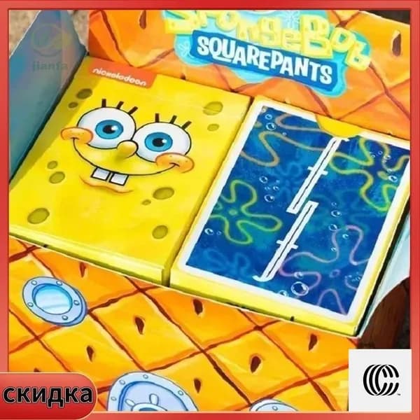 Игральные карты пластиковые жёлтые R355