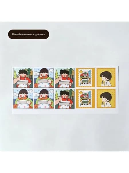 Одноразовые кофейные стаканчики (10 шт.)