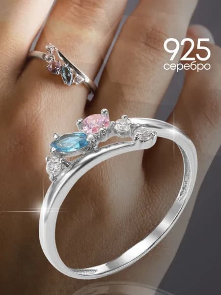 Кольцо женское серебро 925 с камнем фианит серебряное Lamponi