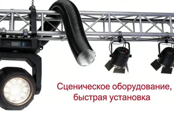 Труба выхлопная, диаметр 42 мм, длина 2000 мм арт.69