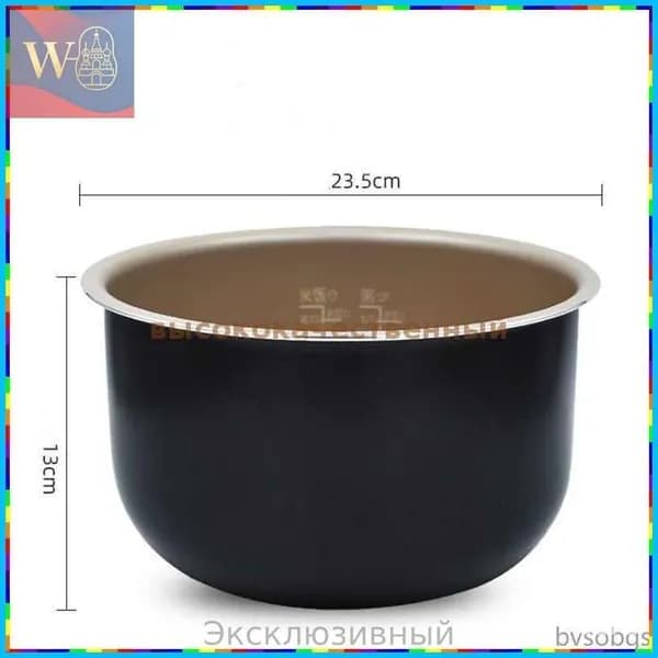 блендер swCf_2261836696-TWXL-2588224715c2