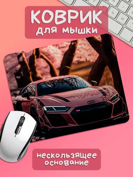 TSN Prints Коврик для мышки, S, голубой