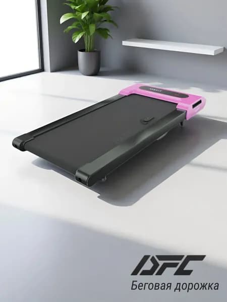 Беговая дорожка DFC AXEFIT TM200-3P электрическая для дома без поручней, компактная, ультратонкая, для ходьбы и бега до 110 кг, беговое полотно 95 х 40 см, скорость до 6 км/ч, розовая