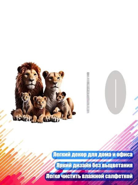 Фигурка животного, настольное украшение, небьющаяся акриловая, - SCB926