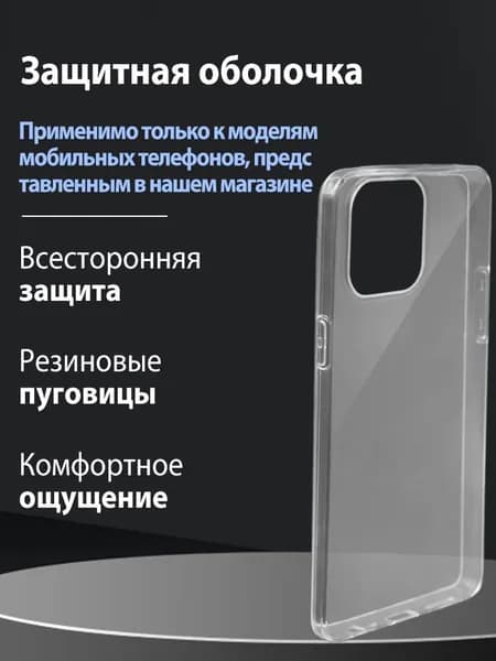 LU Смартфон 4 ГБ, разноцветный