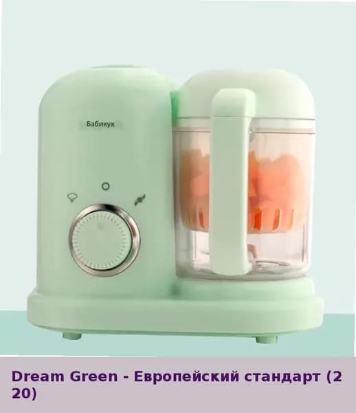 IKEA блендер 05-30-00mr9kndmr5d9_05-30-00mptiqhwwf3i340.83-94.50, зеленый