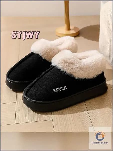 Угги SYJWY Теплые зимние ботинки