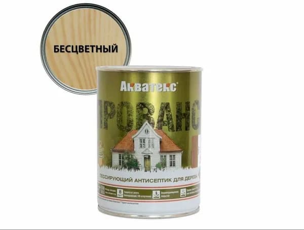Пропитка-антисептик АКВАТЕКС Прованс лессирующий, для дерева, бесцветный (0,75л)