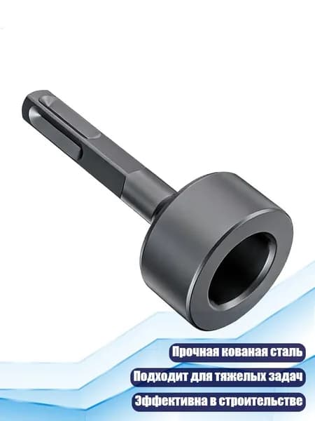Буровая головка для молота с круглым или квадратным хвостовиком для многоцелевого использования, - Квадратная ручка M21