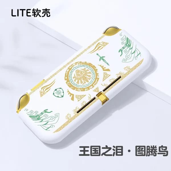 Чехол для защиты NS Zelda Tears of the Kingdom Switch OLED, аксессуары, ограниченная серия Lite, мягкий корпус, базовый