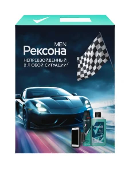Рексона Подарочный набор Men Энергия уверенности: Дезодорант спрей, 250 мл, Гель для душа и шампунь 2 в1, 490 мл и чехол для телефона