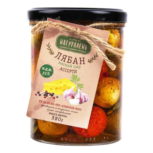Сыр мягкий Натураленъ Лябан ассорти 35% 380 г