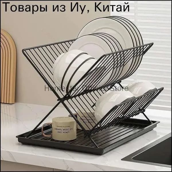 Кухонный модуль напольный 37х37х26 см