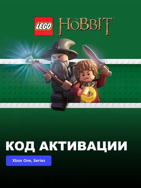 Игра LEGO The Hobbit Xbox One, Xbox Series XS электронный ключ Аргентина