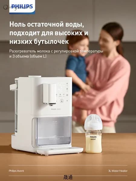блендер mzm-20260530001636614, белый