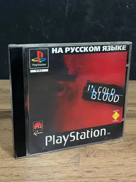 In Cold Blood / Винтажный диск с игрой для PS1, дефект