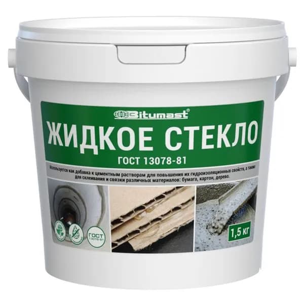 стекло жидкое BITUMAST 1,5 кг