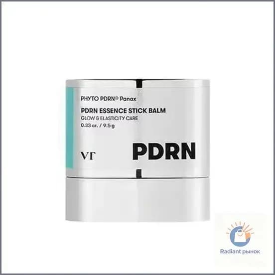 Эксклюзивные патчи для коррекции возраста с PDRN от , 9.5 г, обеспечивают интенсивное качественное увлажнение и дарят коже выраженное сияние
