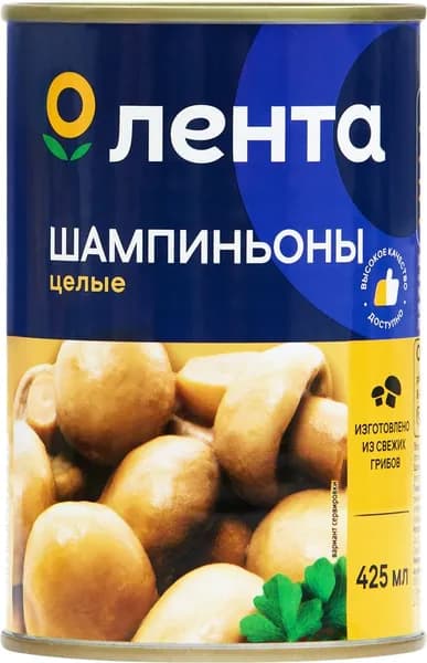 Шампиньоны ЛЕНТА целые, 425мл