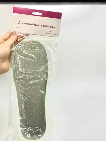^ Стельки для обуви и кроссовок дышащие