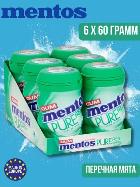 Ментос Pure Fresh Сладкая Мята 60г x 6шт