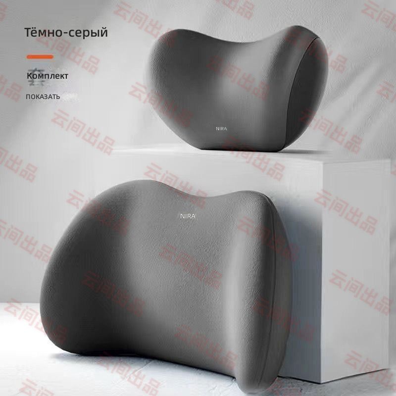 Автомобильный чехол на Передние сиденья, Синтетика, Memory Foam, 2 шт.