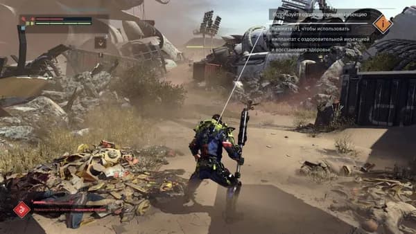 Игра The Surge для PC, Steam (Электронный ключ для России и стран СНГ)