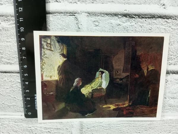 Канцелярия антикварная винтажная Открытка Клодт Последняя весна