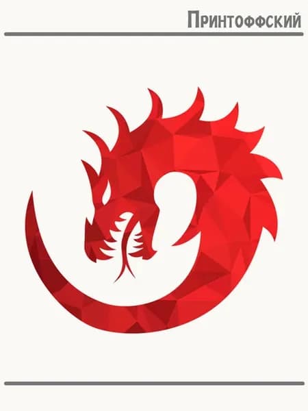 Термонаклейка красный дракон иконка red dragon